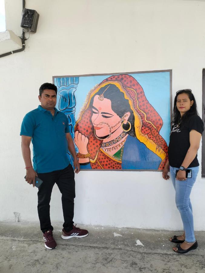 Corbett Bhavesh Home Stay Jhirna Экстерьер фото
